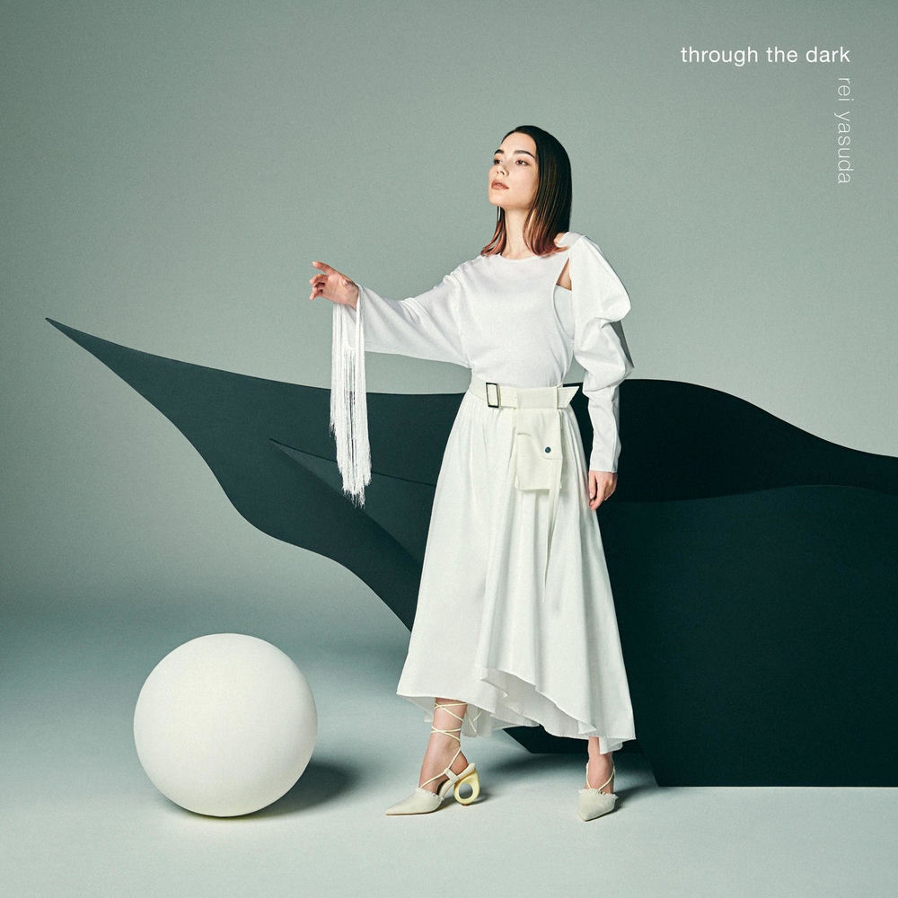 through the dark by Rei Yasuda — cover
