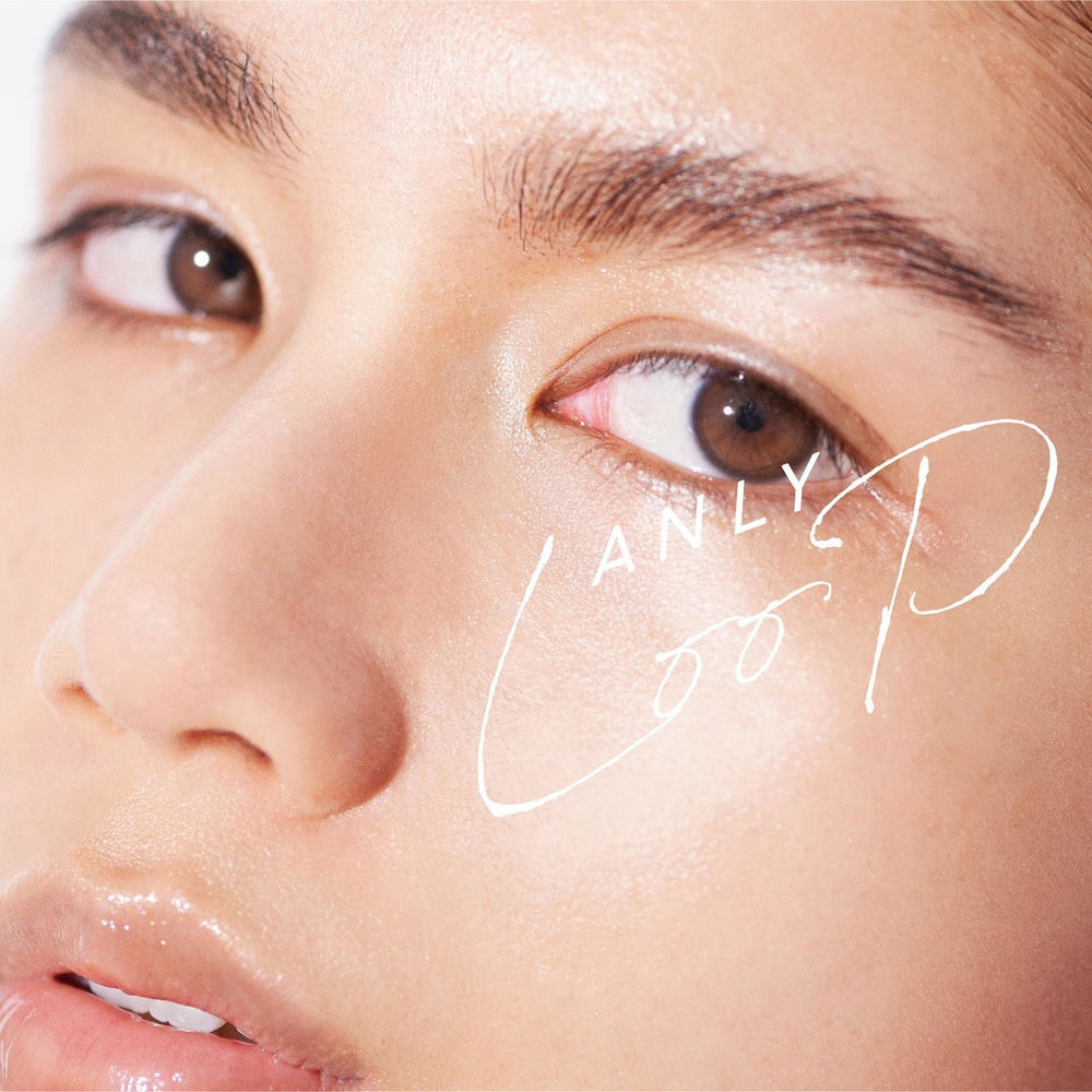 Loop by Anly — cover