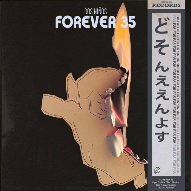 Can't Get Enough by Dos — cover