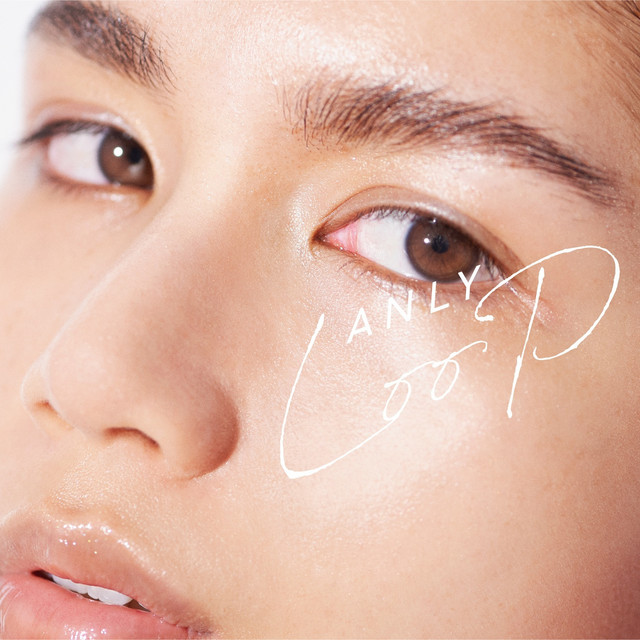 Beautiful -instrumental-