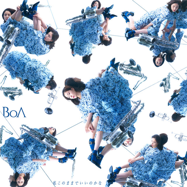エアポートで待ち合わせ by BoA — cover