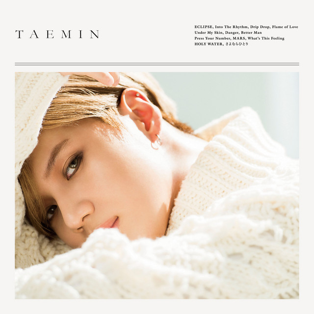 What's This Feeling by TAEMIN — cover
